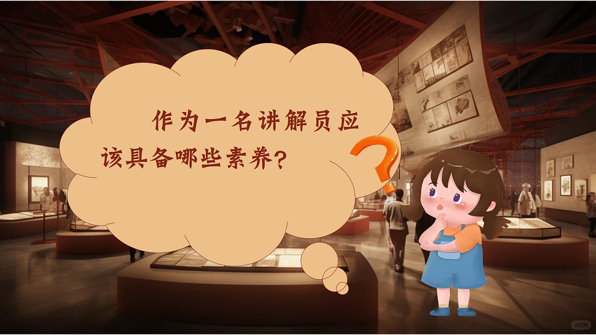 18634139第4页