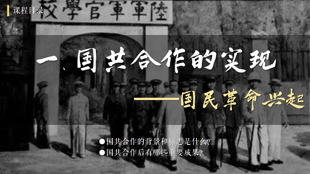 18634283第5页