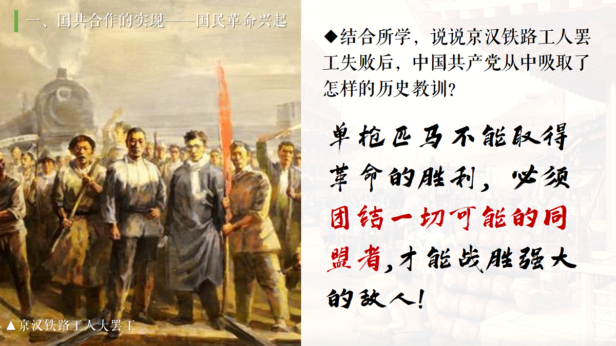 18634283第6页