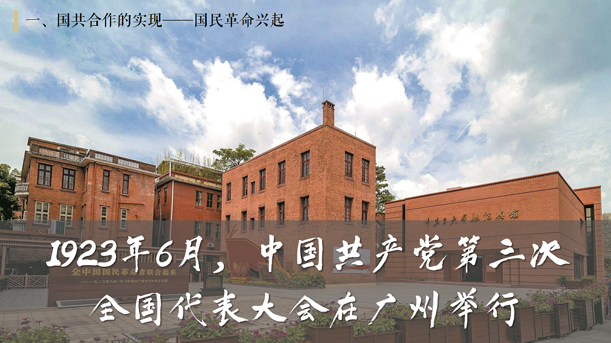 18634283第7页