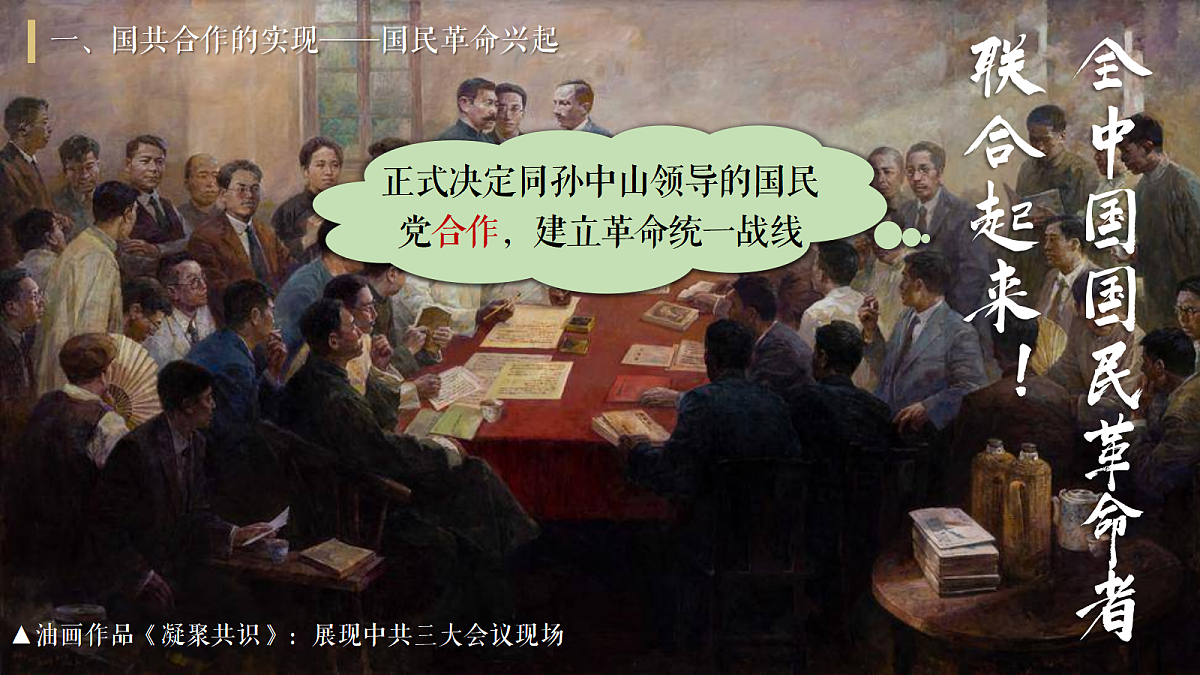 18634283第8页