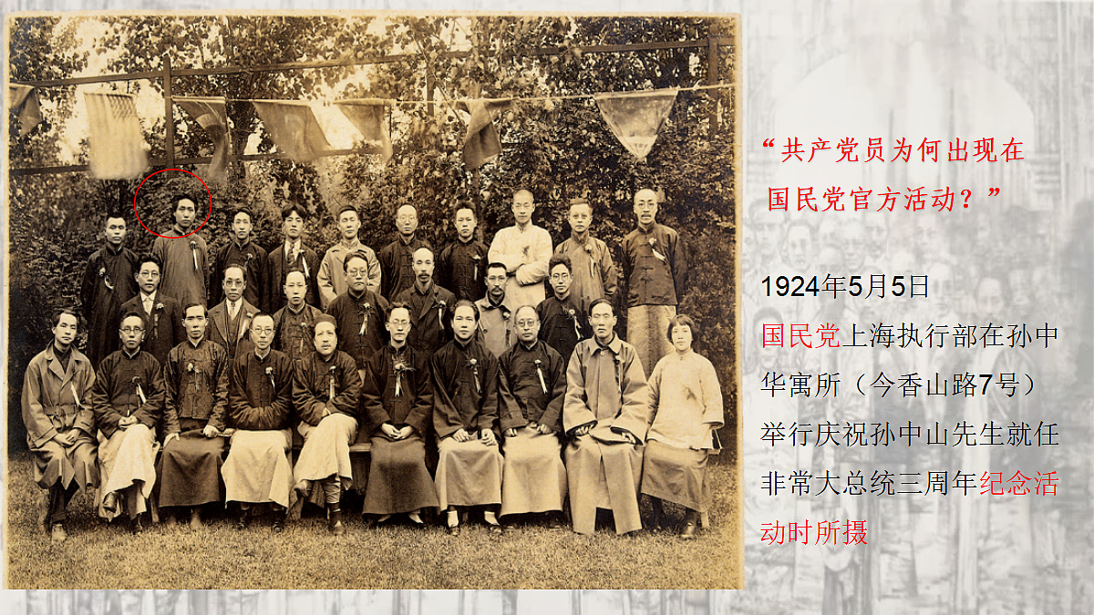 18634284第1页