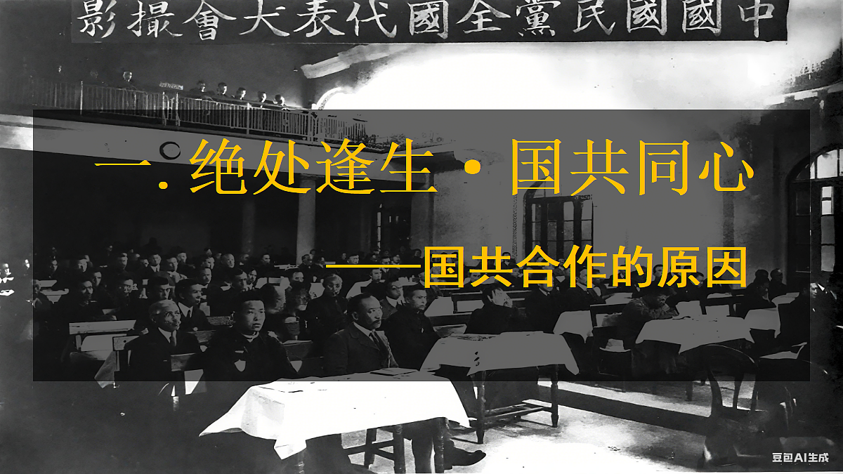 18634284第3页