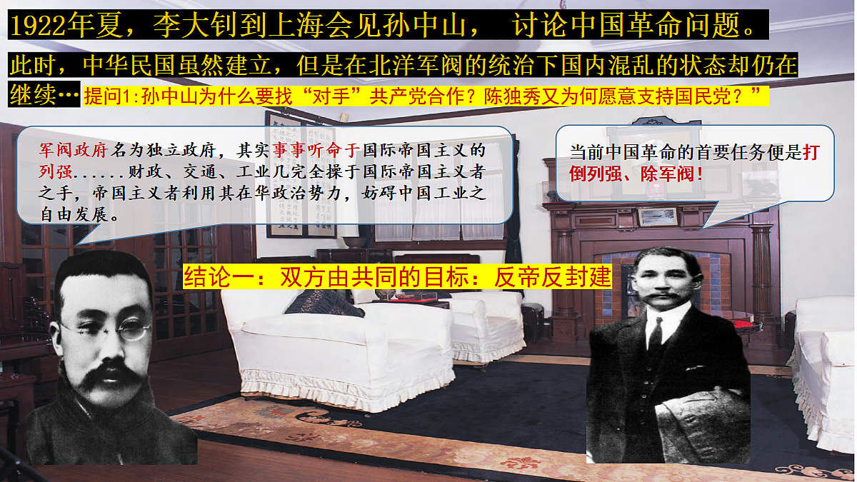 18634284第4页