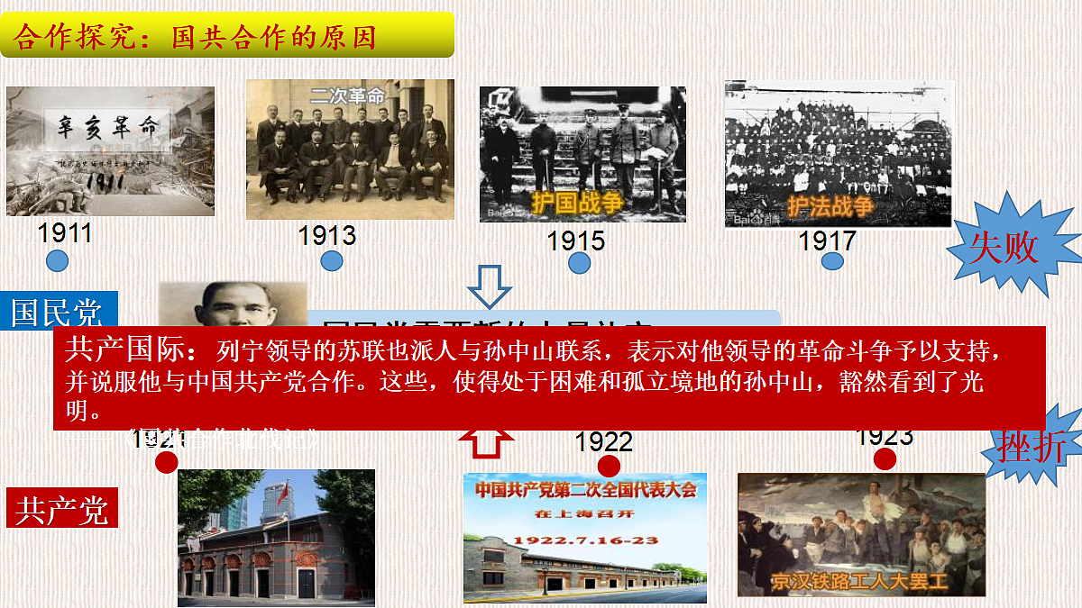 18634284第5页