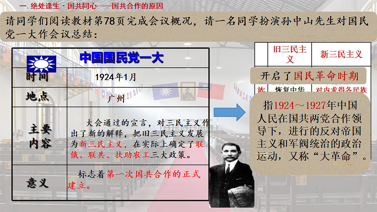 18634284第8页