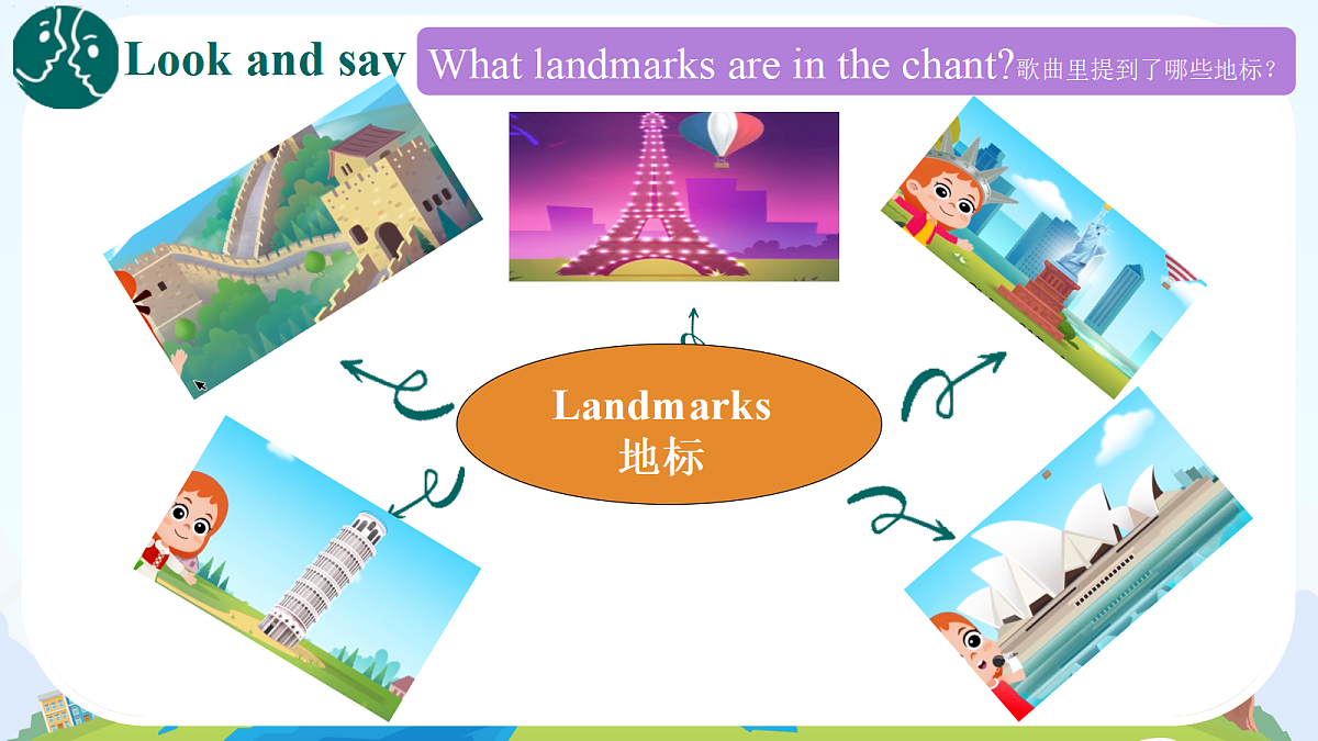 18634356第8页