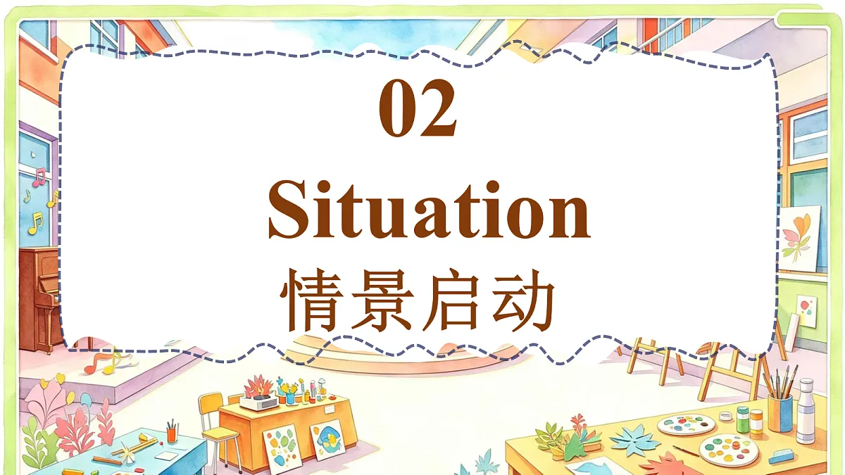 18634369第6页