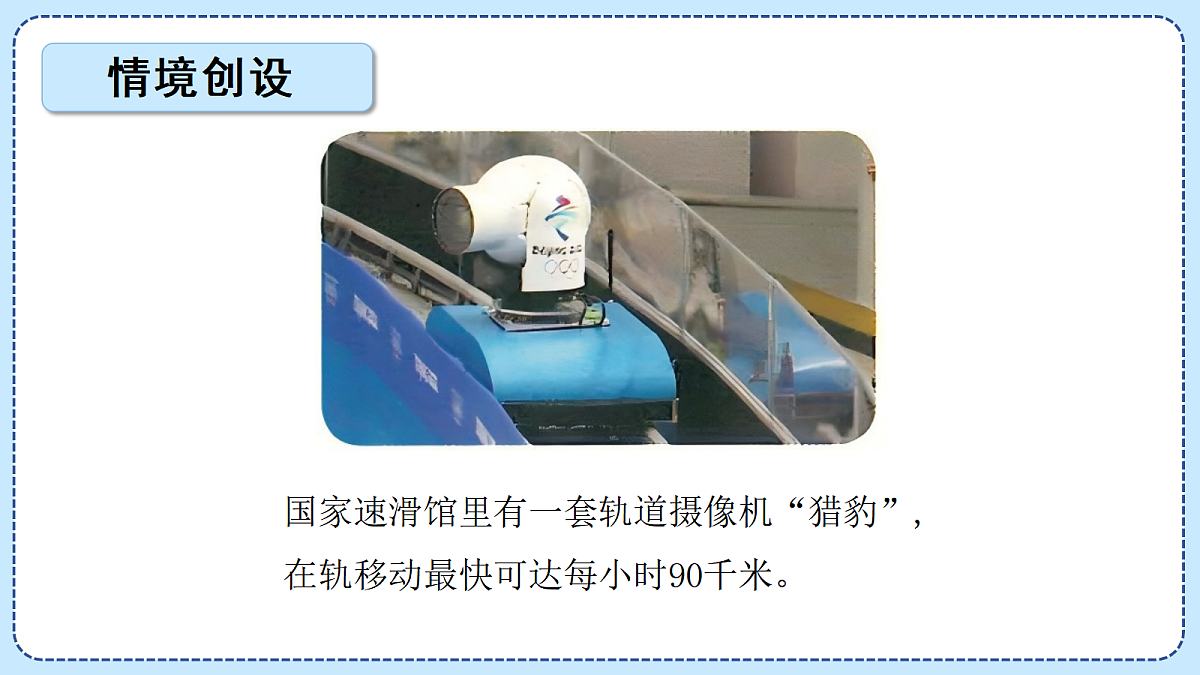 18634372第3页