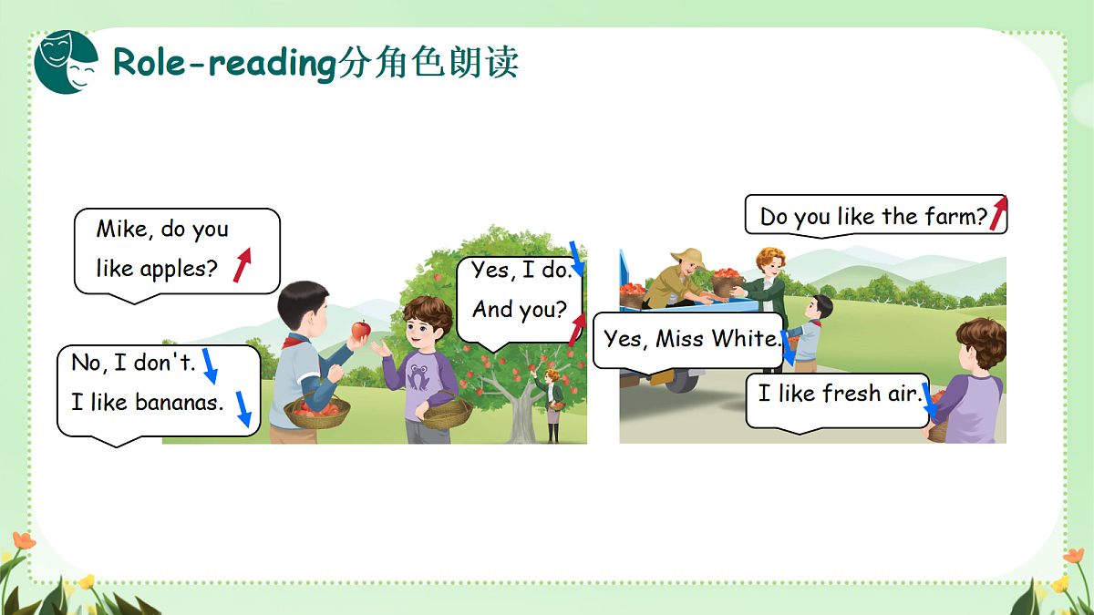 18634391第8页