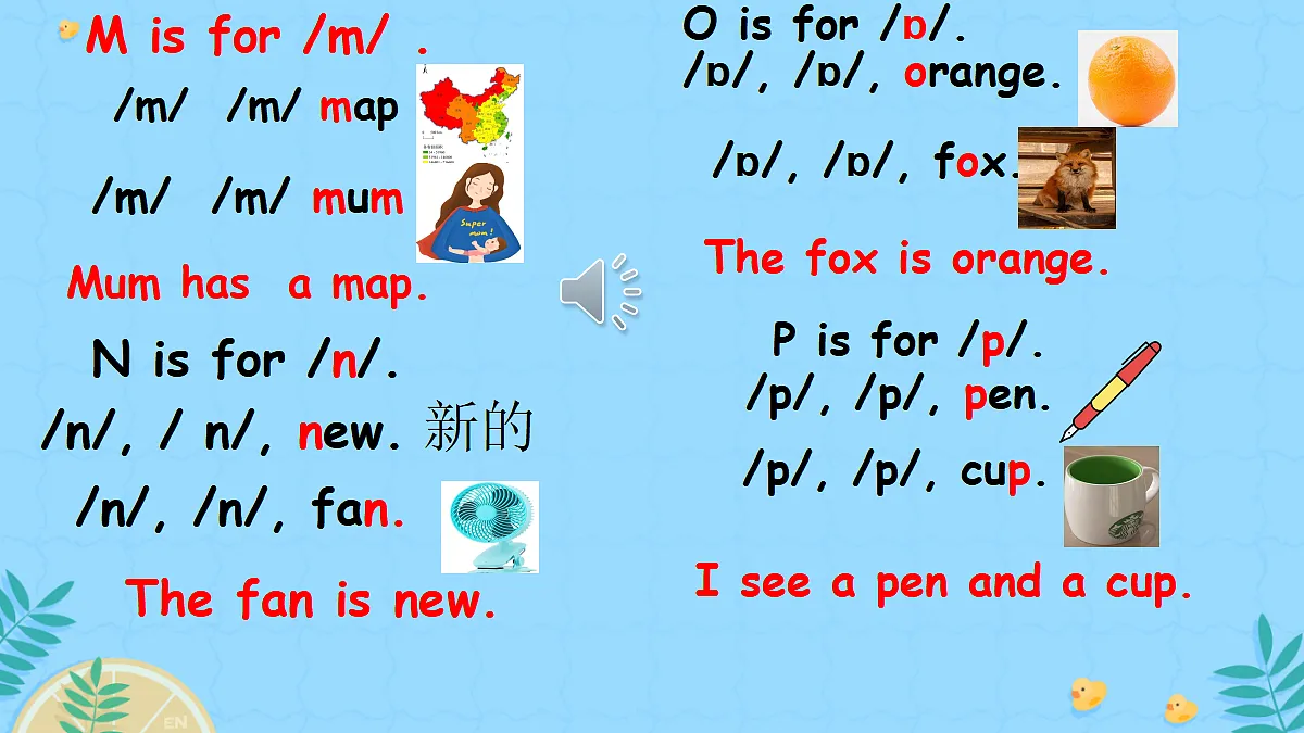 18634392第6页