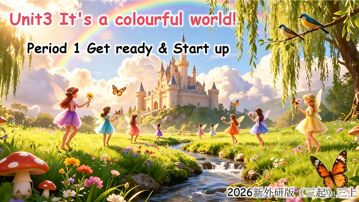 18634448第1页