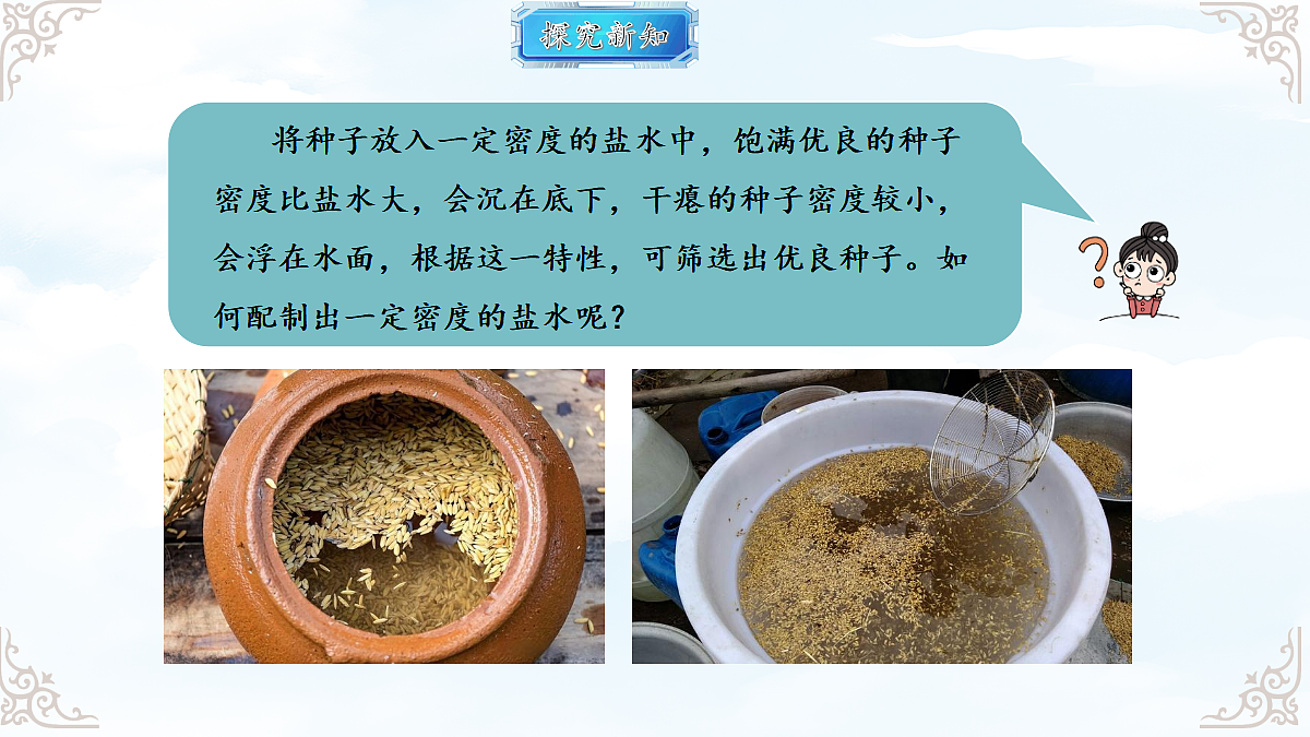 18634609第3页
