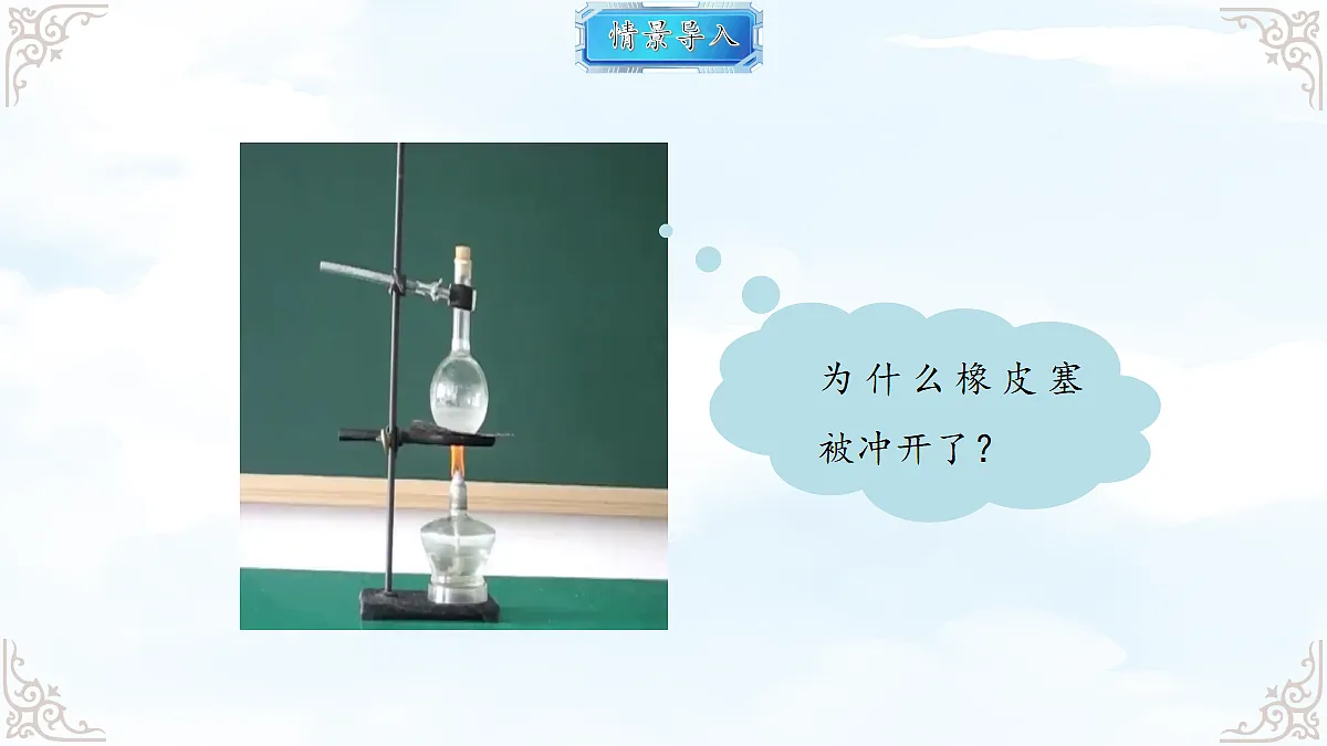 18634659第4页