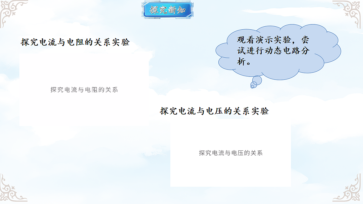 18634681第4页