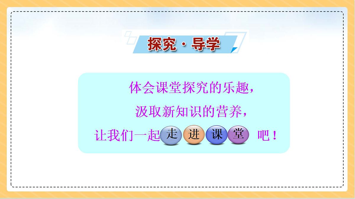 18634714第5页