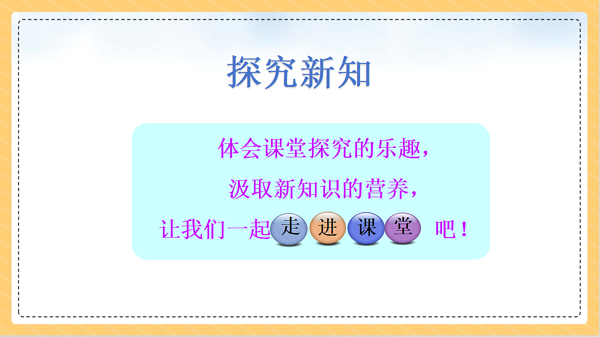 18634720第6页