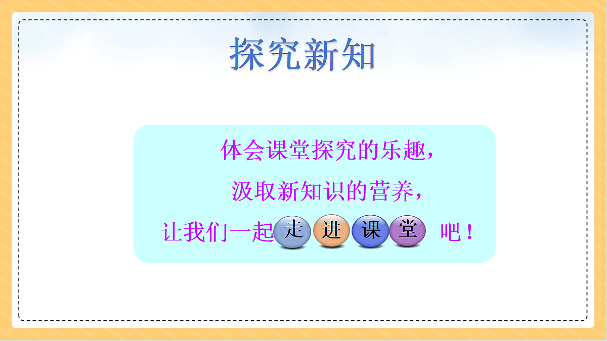 18634721第5页