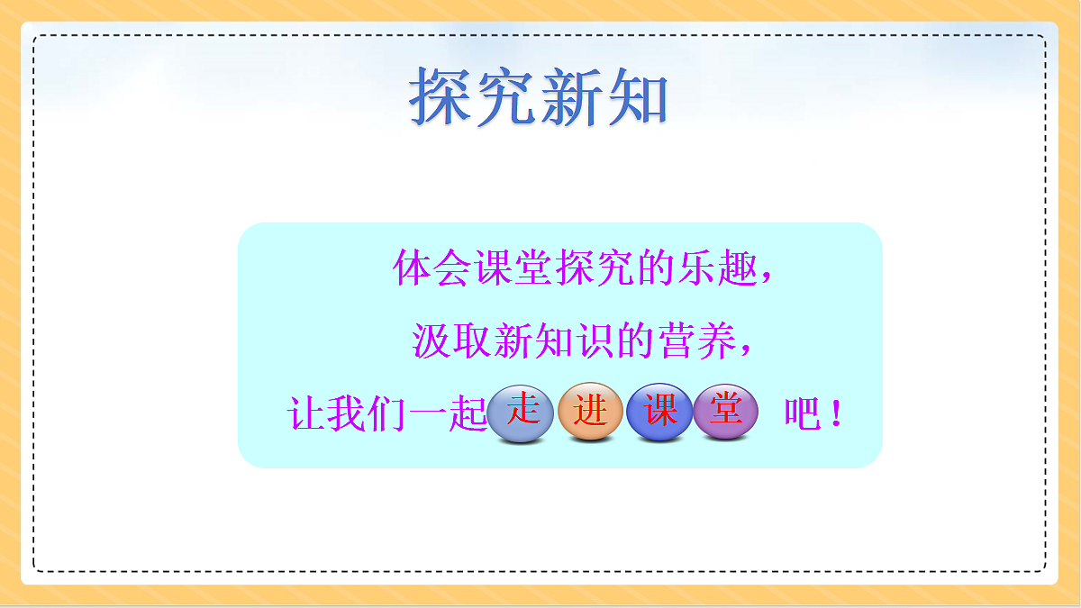 18634722第5页