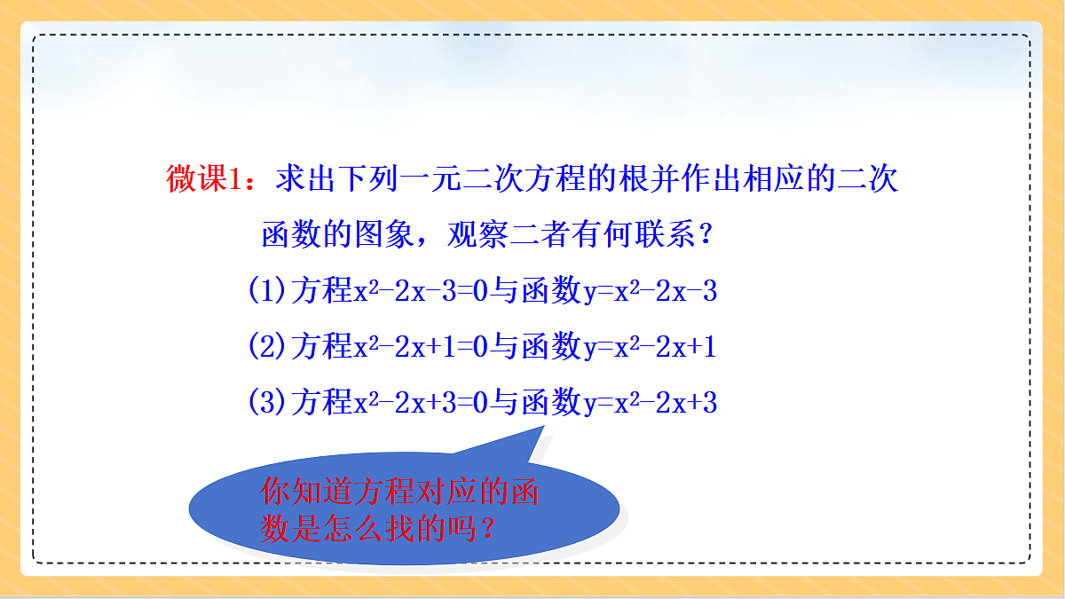 18634722第6页