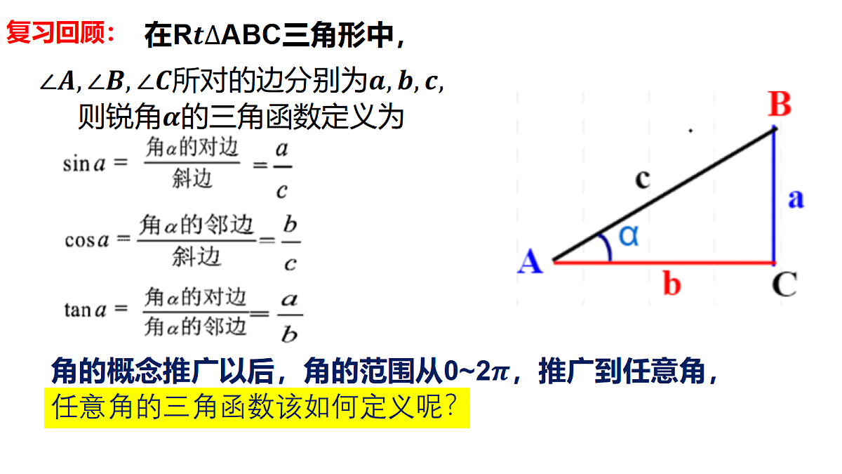 18634724第4页