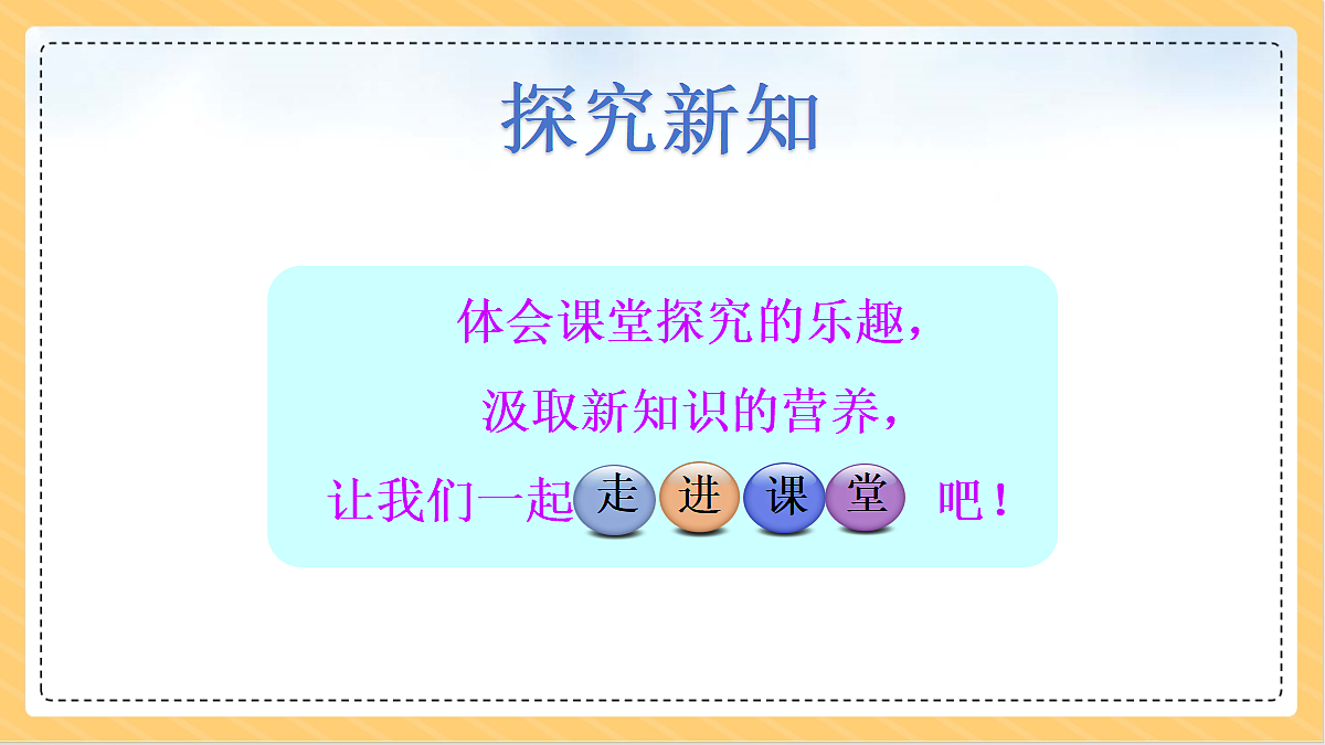18634725第5页