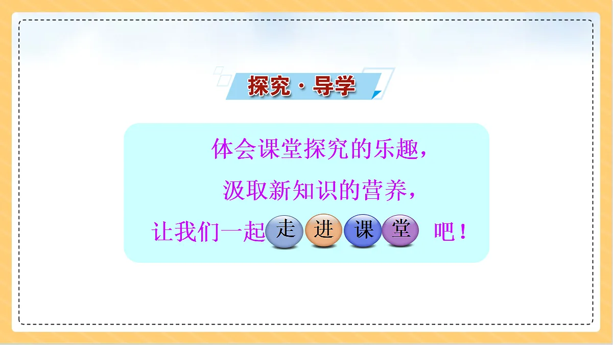 18634728第7页