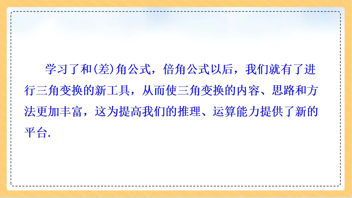 18634730第2页