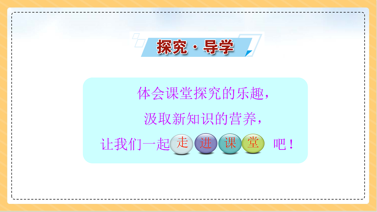 18634756第4页