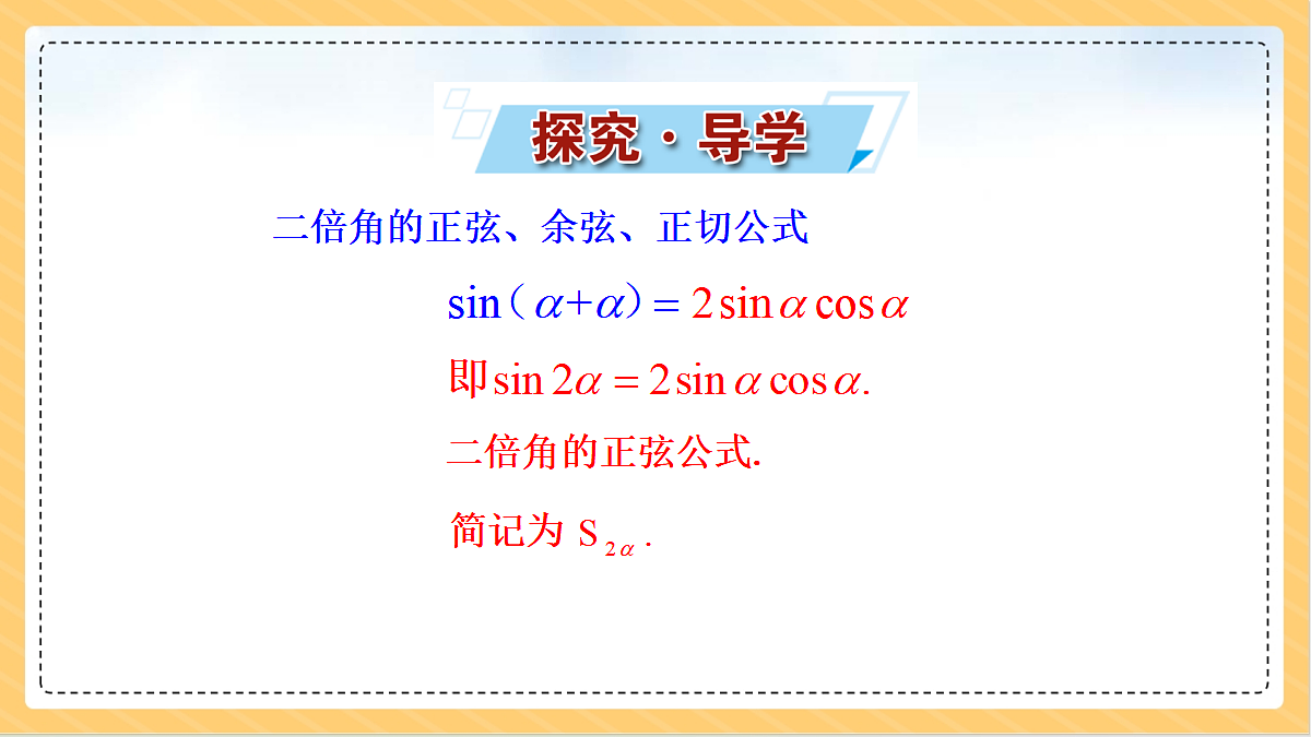 18634768第6页