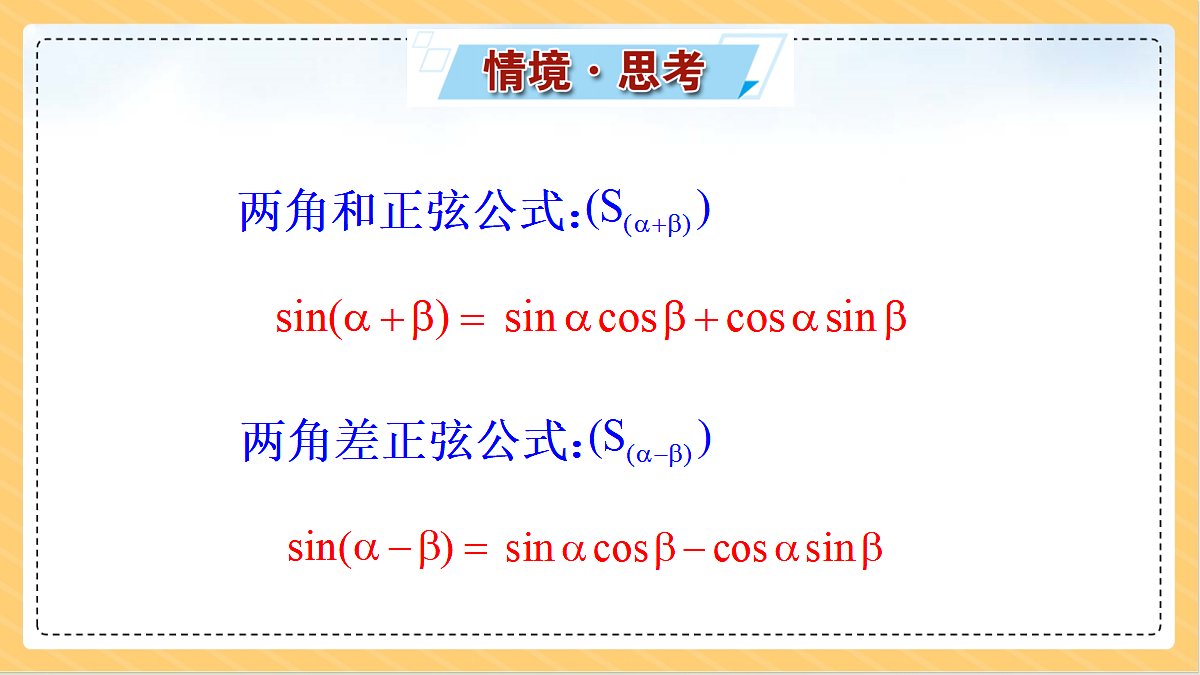 18634770第2页