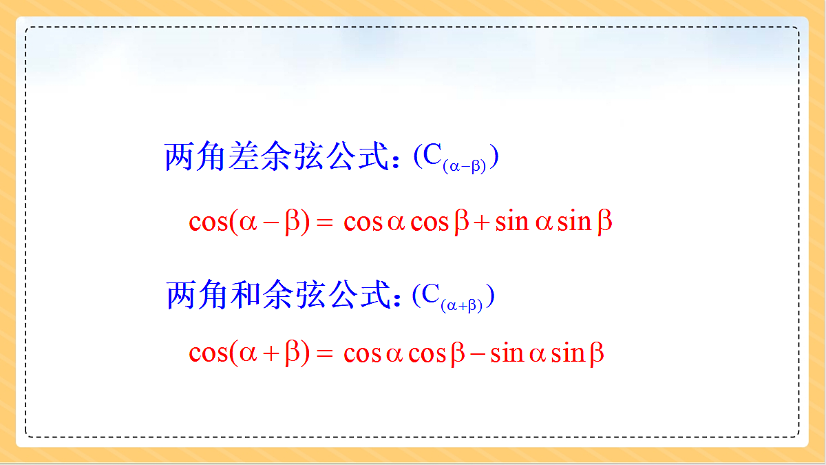 18634770第3页