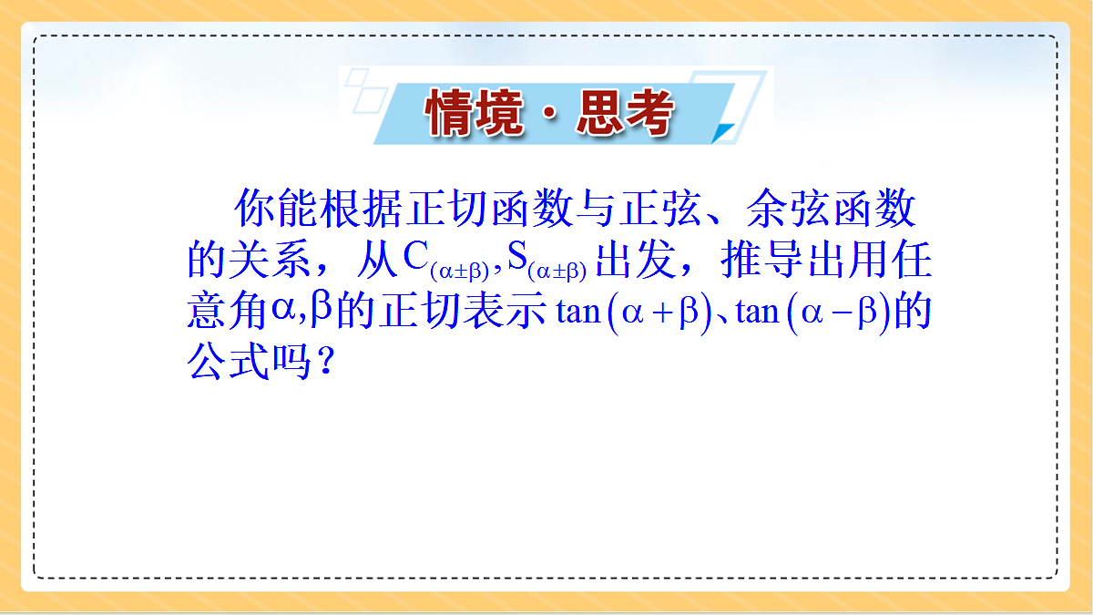 18634770第4页