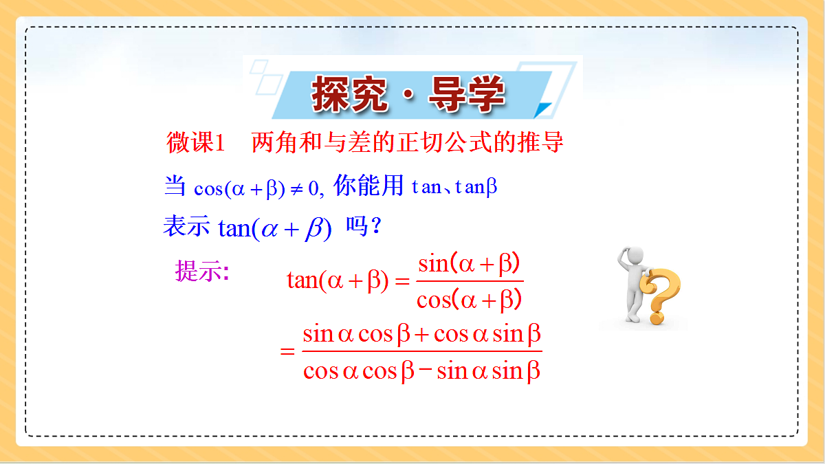 18634770第6页