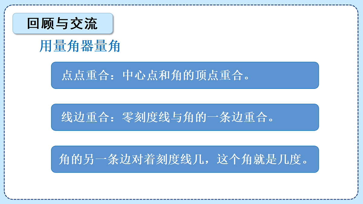 18635075第4页