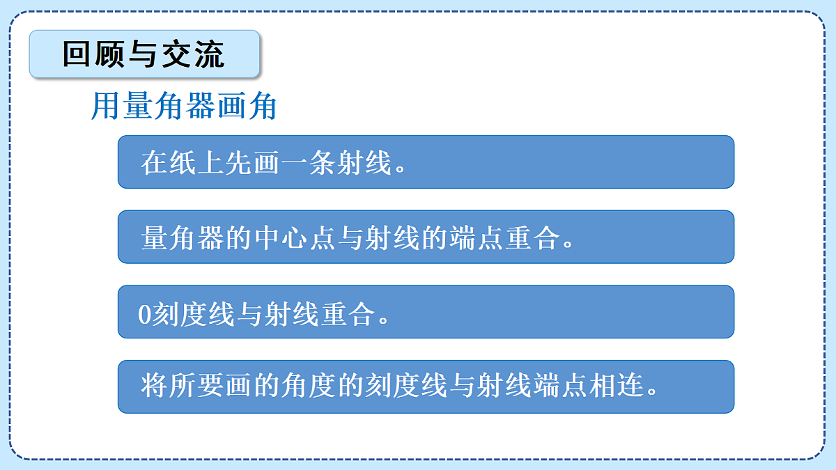 18635075第5页