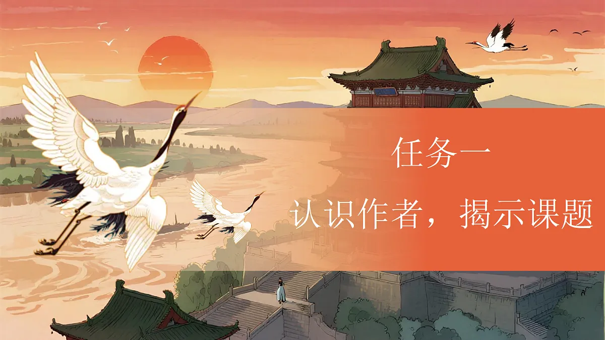 18635170第4页