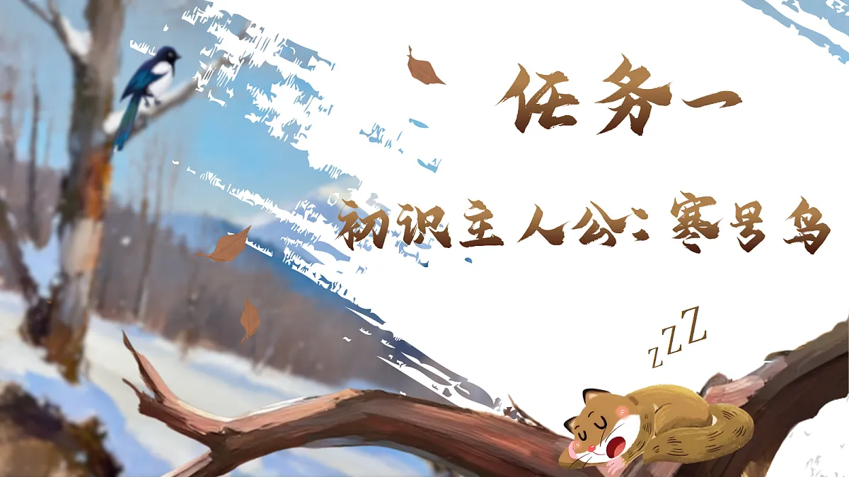 18635191第5页