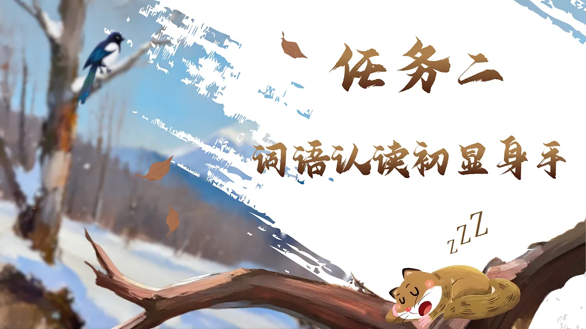 18635191第7页