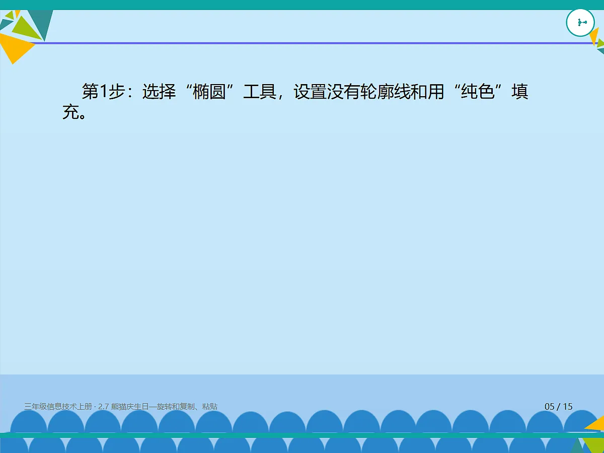 18635441第5页