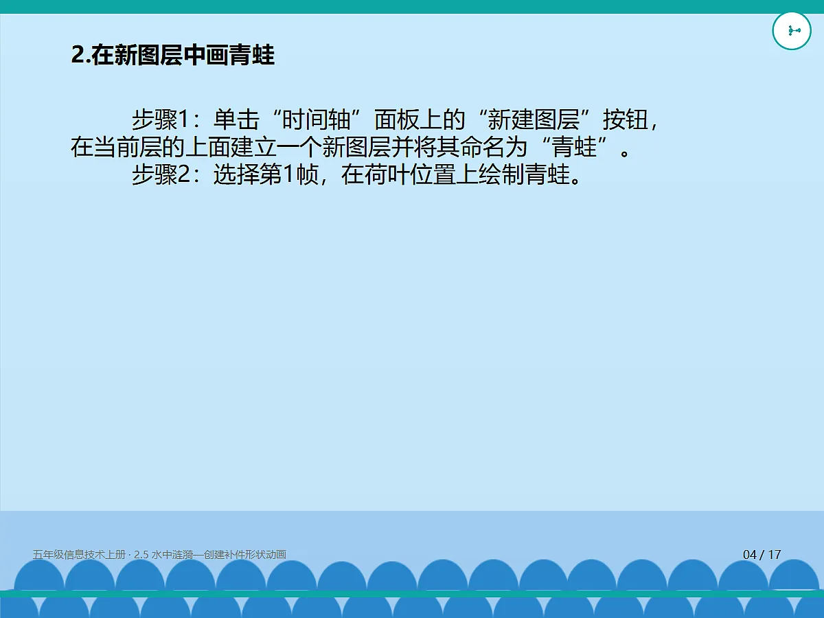 18635455第4页