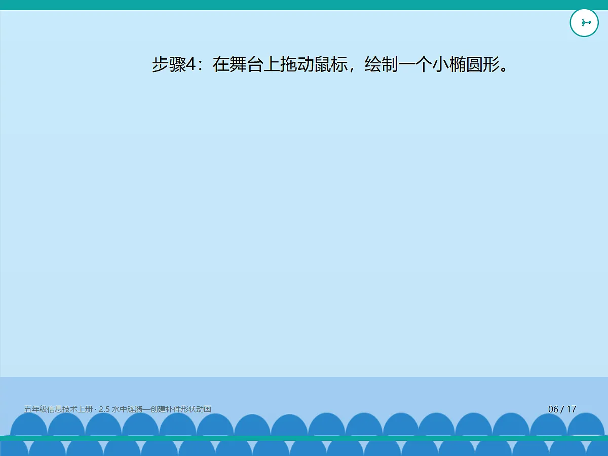 18635455第6页
