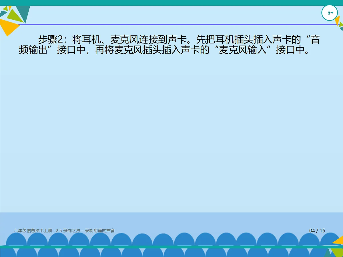 18635550第4页