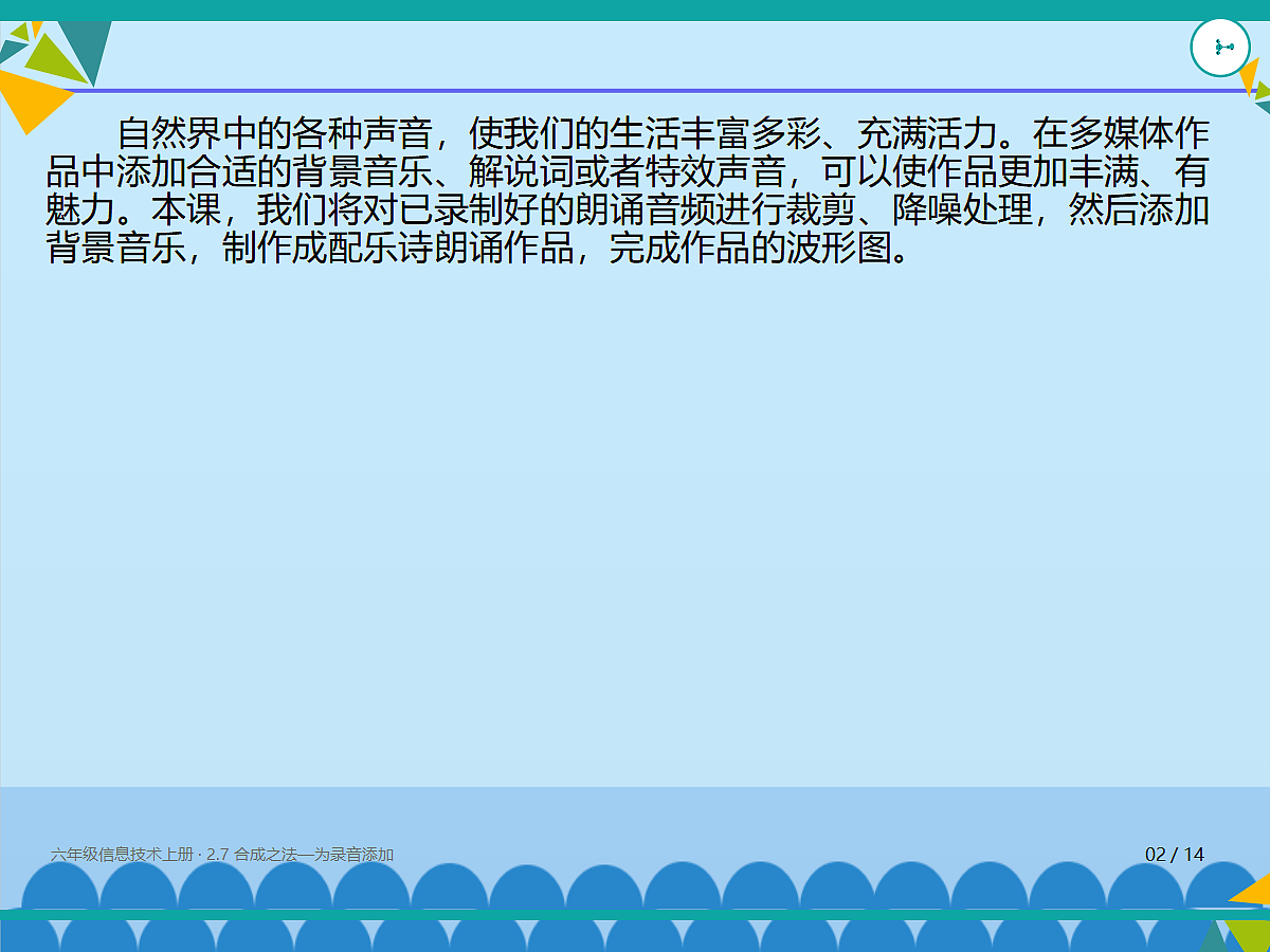 18635552第2页
