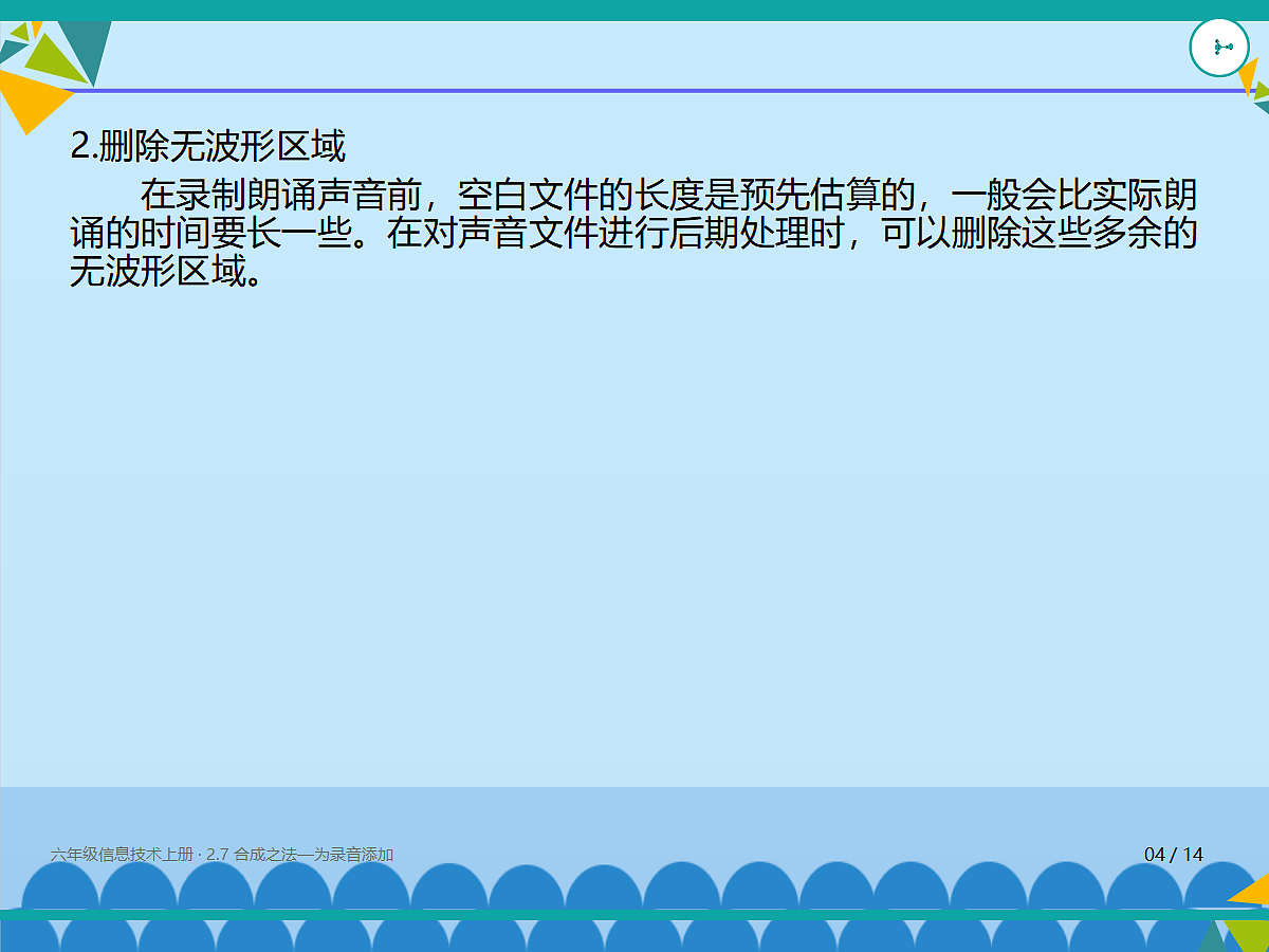18635552第4页