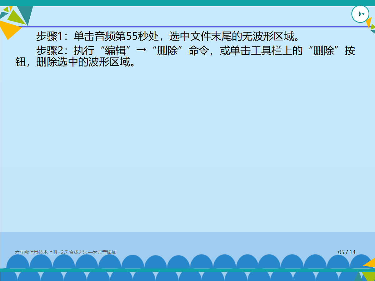 18635552第5页