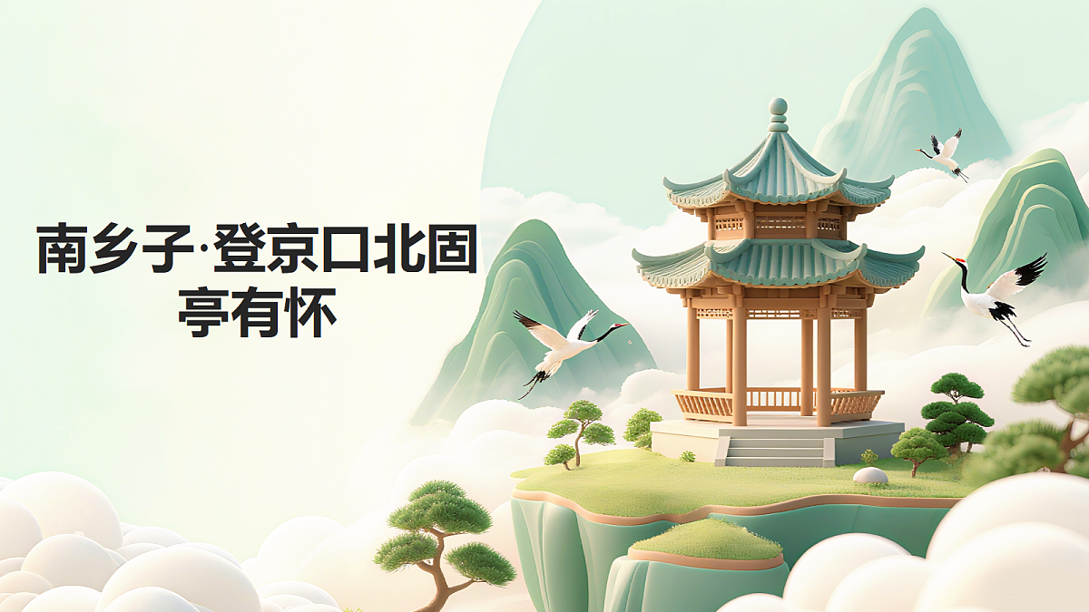 18635685第1页