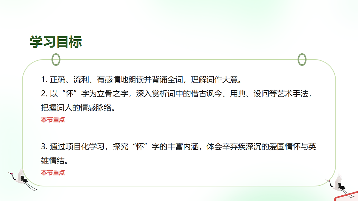 18635685第2页