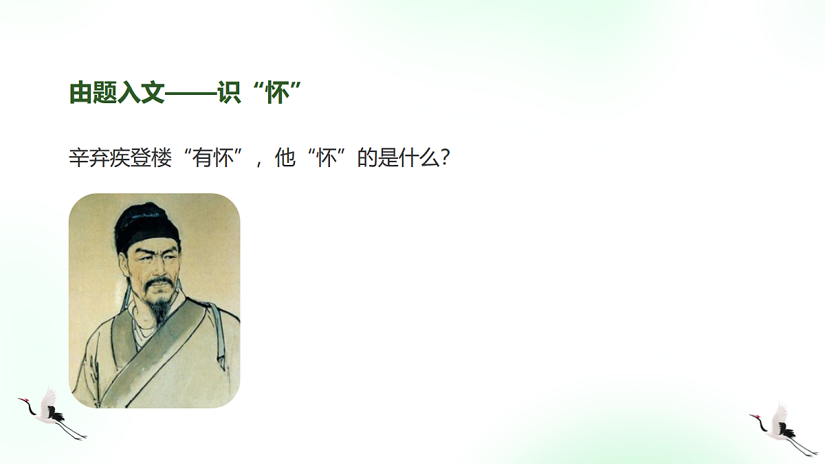 18635685第4页
