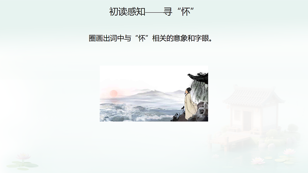 18635685第5页